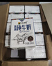 小西牛 纯牛奶小方砖全脂营养儿童早餐奶200ml*20盒整箱 实拍图
