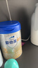 爱他美（Aptamil）卓傲幼儿配方奶粉3段（12—36月龄） 800g*1罐  卓傲自护益生元 实拍图