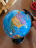 新版地理启蒙地球仪 360度旋转 教材同步 便携高清版 直径10.6cm 请注意尺寸大小 实拍图