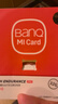 banq 32GB TF（MicroSD）存储卡 A1 U3 V30 4K 适用于小米监控摄像头&行车记录仪专用内存卡 高速耐用 实拍图