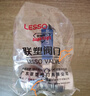 联塑（LESSO）PPR球阀 自来水水管连接阀门开关 6分白色热熔双活接球阀 dn25 实拍图
