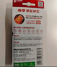 南孚5号电池40粒 五号碱性 聚能环5代 适用耳温枪/血糖仪/鼠标/遥控器/血压计/挂钟/电子锁/玩具等 实拍图