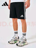 阿迪达斯短裤男夏季透气薄款宽松休闲运动梭织五分裤 黑/白 2CS-BW  L 实拍图