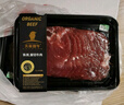 天莱香牛新疆有机原切肥牛片300g 谷饲烧烤火锅生鲜清真牛肉【真原切】 实拍图