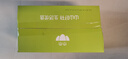 山山急入住增强型活性炭新房汽车除醛去味母婴安全除醛炭包急入住4KG 实拍图