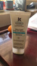 科颜氏（Kiehl's）水感防晒隔离乳60ml 小冰盾防晒护肤品礼盒 圣诞礼物 实拍图