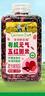 爷爷的农场有机元气五红粥米420g气血养生粥五谷杂粮五红汤红豆花生自制辅食 实拍图