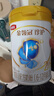 伊利金领冠 珍护 婴儿配方奶粉 2段 (6-12个月适用)900g*3+130g*2 实拍图
