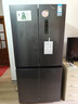康佳503升超薄十字双对开电冰箱家用一级节能效变频双循环风冷无霜BCD-503WPEG4S国家补贴 实拍图