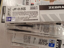 斑马牌（ZEBRA）RJF5按动笔芯0.5mm蓝色中性笔替芯适用JJ15 JJ55 JJZ58 JJZ15W等系列签字笔 10支 实拍图
