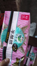 乐而雅花王零触感超丝薄日用卫生巾25cm3包装90片姨妈巾京东自营新国标 实拍图