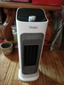海尔（Haier）暖风机石墨烯速热取暖器电暖器电暖气电热取暖器家用京东自营小太阳直流轻音办公烤火炉HN2012升级 实拍图