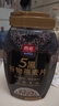 西麦5黑谷物燕麦片880g桶装 谷物代餐即食营养早餐无添加蔗糖 实拍图