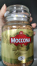 摩可纳（Moccona）经典进口冻干速溶黑咖啡罐装 摩卡拿铁健身 400次咖啡 【人气爆款】经典5号 中烘 100g 实拍图