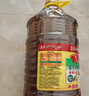 鲁花 【保真菜籽油】食用油 低芥酸特香菜籽油 6.18L   物理压榨 实拍图