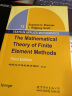 有限元方法的数学理论（第3版）(英文版） 实拍图