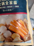1号会员店（One's Member）火锅全家福417.5g*2 丸料蟹棒鱼豆腐虾球牛肉丸鱼丸关东煮麻辣烫 实拍图