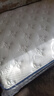 天坛独立袋装弹簧床垫天然乳胶 椰棕 天丝抑菌防螨青少年席梦思床垫 舒睡B款 偏硬护脊-整网簧+3e棕 100*190cm 实拍图