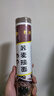 胜春（Sheng Chun） 胜春荞麦面条0脂无盐低脂无糖精苦荞代餐健身运动杂粮挂面方便 荞麦挂面1.0kg 实拍图