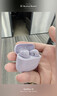 华为FreeBuds SE 2 【国家补贴】无线蓝牙耳机40小时长续航半入耳式快充运动游戏低延迟礼物 香芋紫 官方标配 实拍图