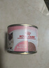 皇家（ROYAL CANIN）猫粮慕斯猫罐头湿粮奶糕幼猫粮全价粮 欧洲原装进口猫咪主食罐头 【新客尝鲜】猫奶糕罐头195g*1罐 实拍图