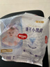 好奇（Huggies）金装纸尿裤XL108片(12-17kg)尿不湿【速干不易红】 实拍图