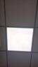雷士（NVC）厨房灯铝扣板集成吊顶大功率办公商业工程600x600LED平板灯50W 实拍图
