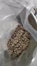 十月稻田 五色糙米 5斤 糙米 黑米 燕麦 五谷杂粮米 粗粮 2.5kg 实拍图