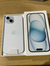 Apple/苹果 iPhone 15 (A3092) 128GB 蓝色 支持移动联通电信5G 双卡双待手机 实拍图