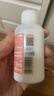 标婷维生素e乳100g*6瓶拧盖款VE乳液膏女男保湿补水滋润干燥肌肤 实拍图