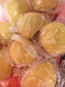 京鲜生 安岳黄柠檬16粒 单果95g-120g 生鲜水果 实拍图