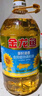 金龙鱼 食用油 葵花籽清香型调和油5L （新老包装随机发货） 实拍图