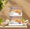 银桥核桃花生牛奶220g*16袋装【生牛乳≥80%】营养早餐奶陕西老字号 核桃花生牛奶（220g*16袋） 实拍图