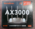 Tenda腾达路由器千兆WiFi6高速满血穿墙王信号增强无线家用Mesh全屋WiFi全千兆网口路由器AX12Pro 实拍图