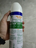 滴露（Dettol）消毒喷雾454ml除臭喷雾鞋子除臭杀菌喷雾马桶消毒柑橘甲流感 实拍图