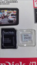 闪迪（SanDisk）256GB TF（MicroSD）4K内存卡 行车记录仪 监控摄像头专用 20,000小时录制 重复读写高耐用存储卡 实拍图