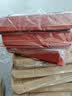 名品集合六品牌十六饼甄选月饼礼盒875g 中秋送礼伴手礼流心奶黄五仁豆沙 实拍图