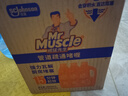 威猛先生（Mr Muscle）热门商品 管道疏通啫喱 960ml*3瓶 厨房 水道疏通剂 厕所管道疏通 实拍图