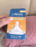 布朗博士婴儿奶嘴 宽口径硅胶圆孔中流速 6-9月 (1个装) 爱宝选PLUS 实拍图