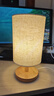 享域 床头灯台灯现代简约卧室氛围灯 复古北欧小夜灯装饰氛围小台灯 原木台灯+8W三色切换led 实拍图