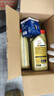 嘉实多（Castrol）极护智E版 全合成机油 润滑油 5W-40 SP A3/B4 1L 汽车保养 实拍图