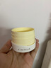 KIMTRUE且初土豆泥卸妆膏100ml+替换装100ml温和卸妆油养肤卸妆一体眼唇 实拍图