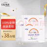 丽丽贝尔LilyBell全棉化妆棉卸妆棉湿敷洁面拍水卸甲222枚*3包 实拍图