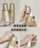 韩束金蛮腰精粹水爽肤水补水紧致抗皱淡纹护肤送妈妈100ml买一赠一 实拍图