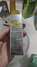 C咖双管洗面奶80g*2氨基酸控油洁面乳去黑头去角质卸妆卸防晒男女 实拍图