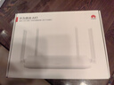 华为路由 AX1  双频1200兆级 Wi-Fi 5  支持Mesh组网延展 无线家用穿墙/高速千兆路由器 实拍图