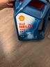 壳牌（Shell）机油全合成机油5w-30(5w30) API SP级 4L三代蓝壳HX7PLUS京东养车 实拍图