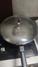 德世朗（DESLON）纯钛炒锅不粘锅无涂层家用无油烟平底燃气灶电磁炉不沾炒菜锅 实拍图