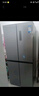 华凌 美的冰箱出品61cm超薄十字双开门对开多门四门冰箱国家补贴20%一级能效风冷无霜家用HR-426WSP 晒单实拍图