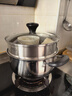 爱仕达（ASD）汤锅 304不锈钢小蒸锅 蒸煮一体汤锅 22CM燃气电磁炉通用奶锅B1-Z 实拍图